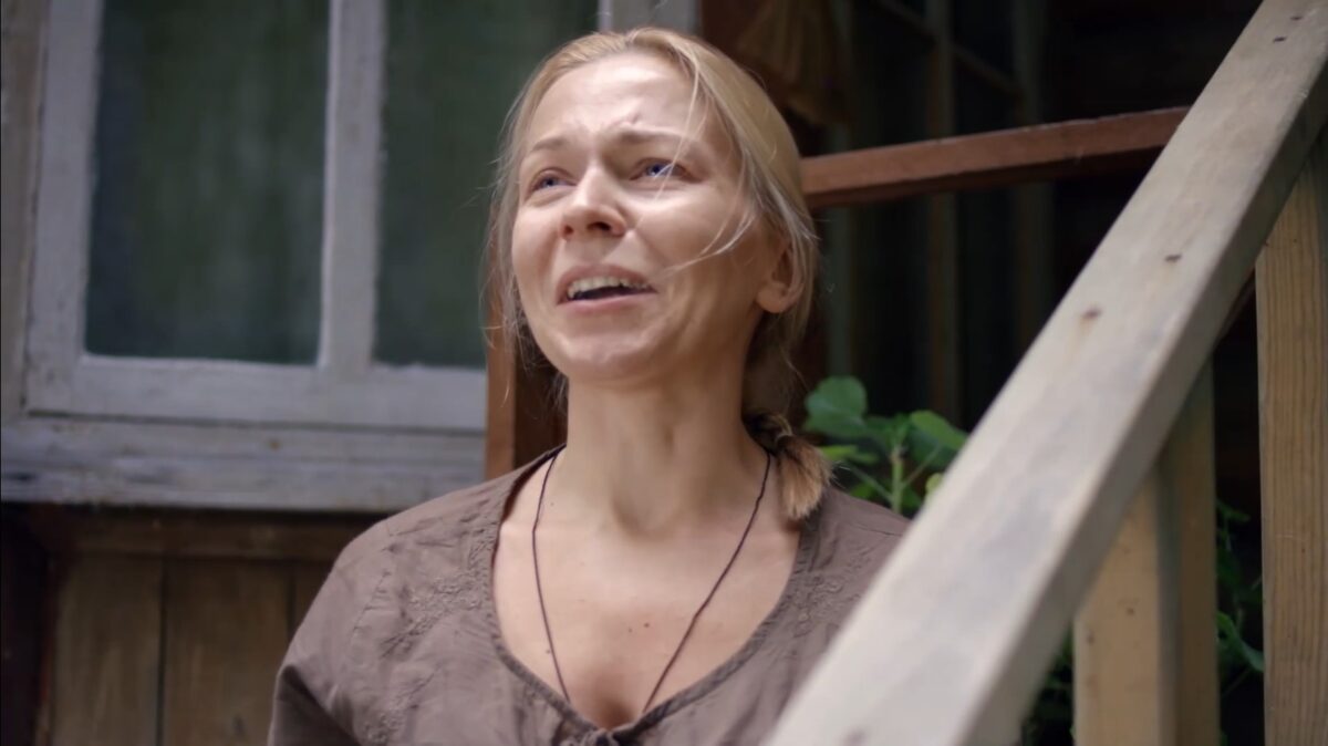 Райский уголок