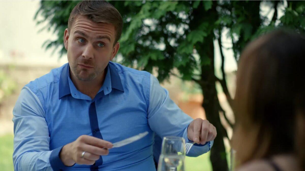 Райский уголок