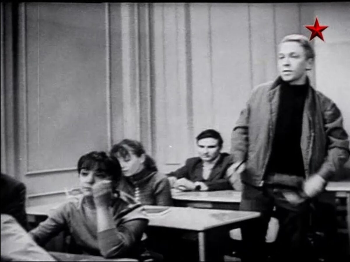 Разные люди