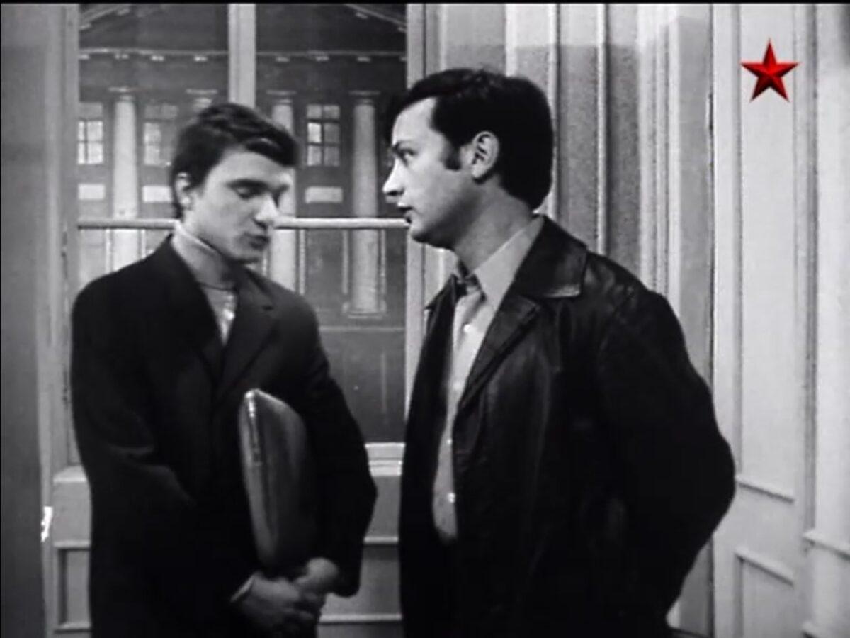 Разные люди