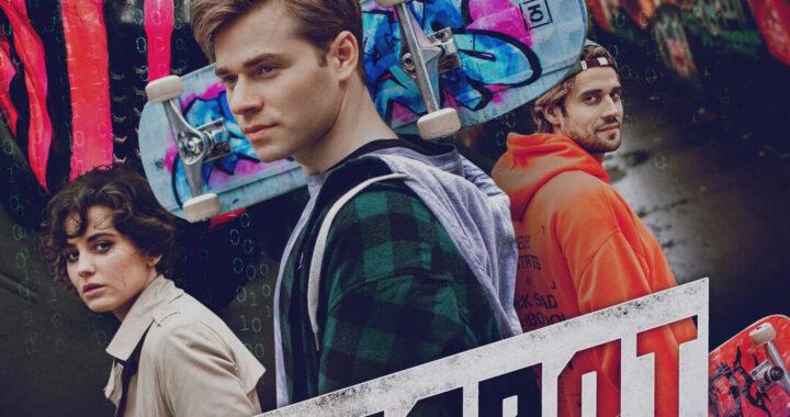 Разворот Разворот