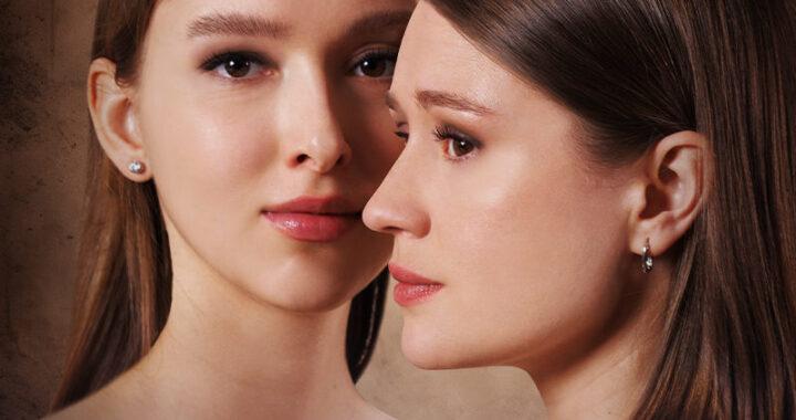 Сёстры по любви Сёстры по любви