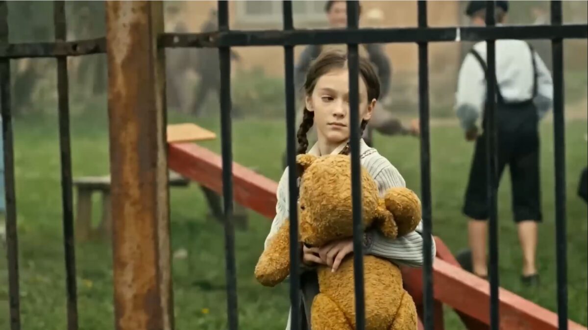 Смертельный номер