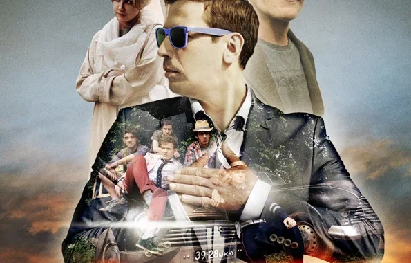 Свиридовы Свиридовы