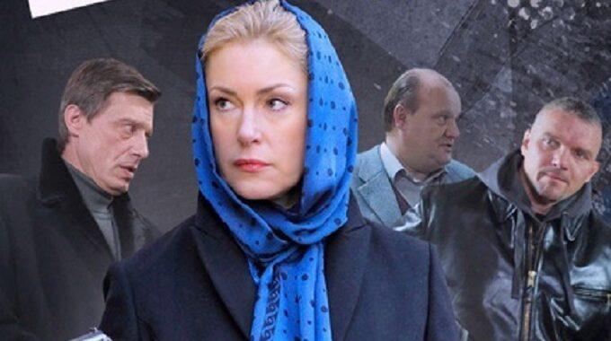 Своя чужая Своя чужая