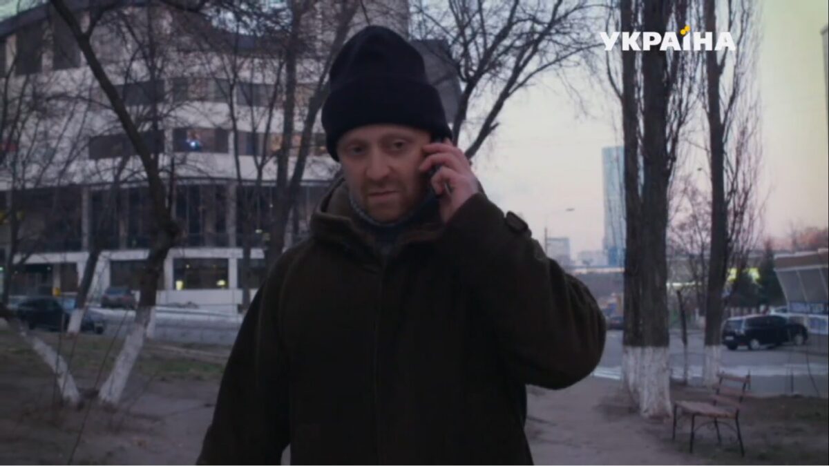 Тройная защита