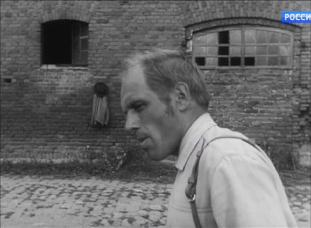 Вся королевская рать