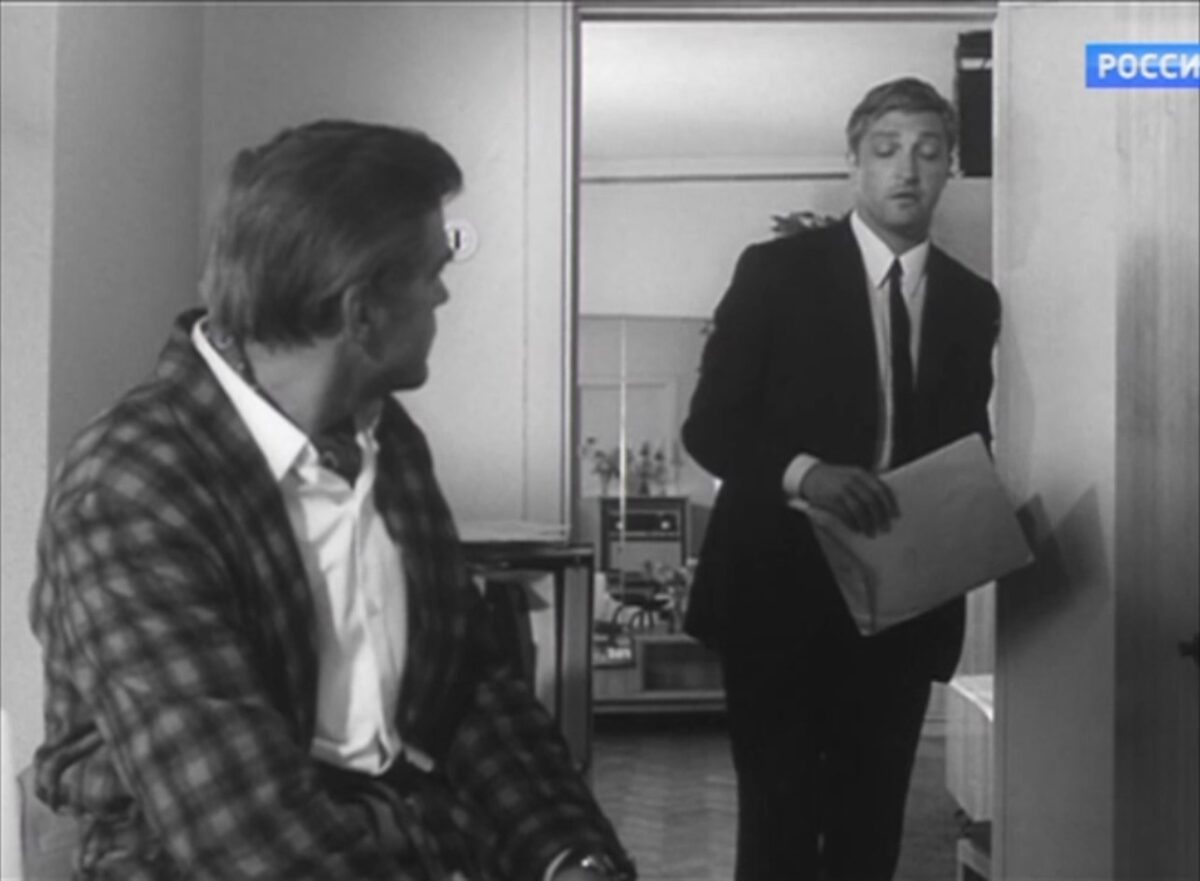 Вся королевская рать