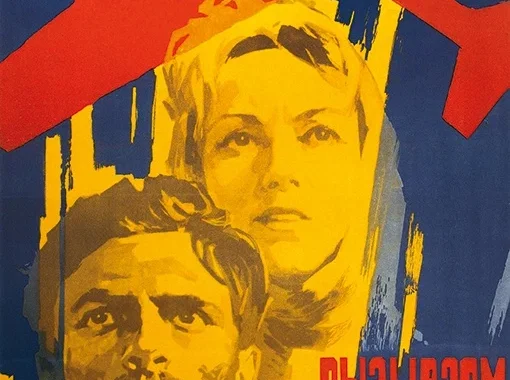 Вызываем огонь на себя Вызываем огонь на себя