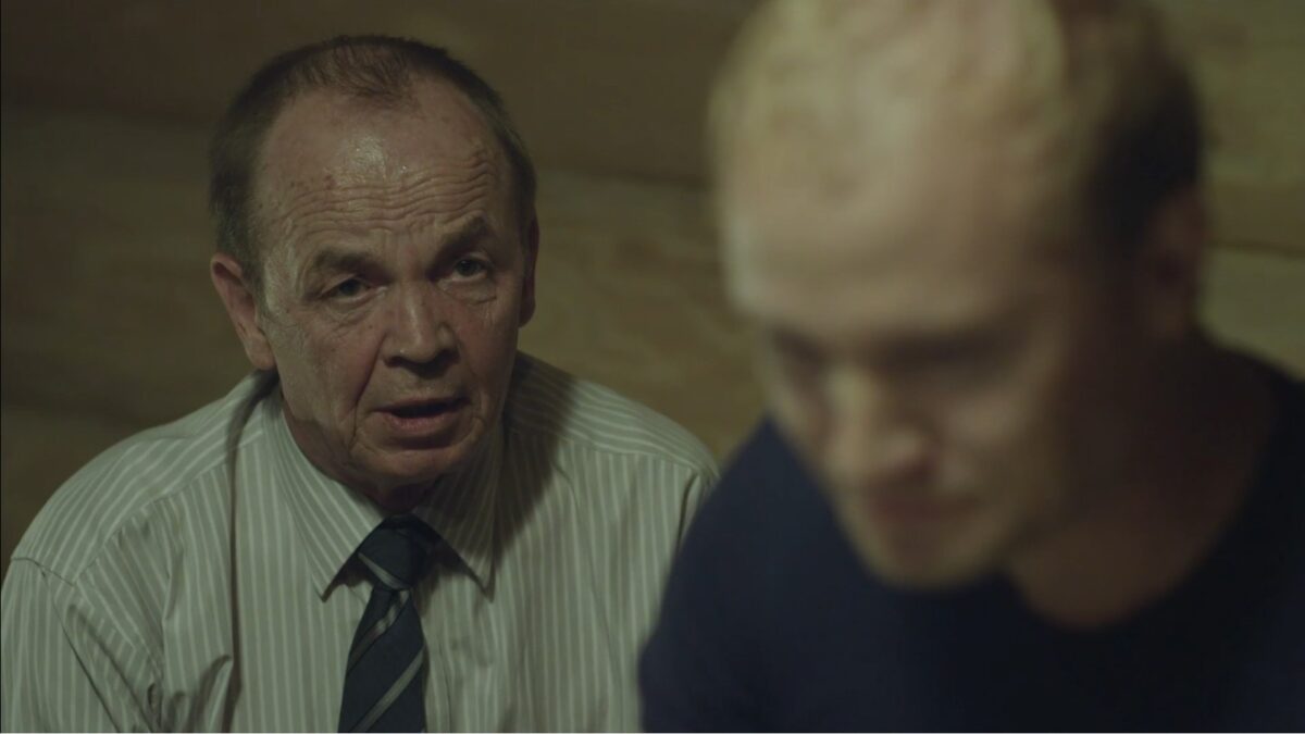 Запретная любовь