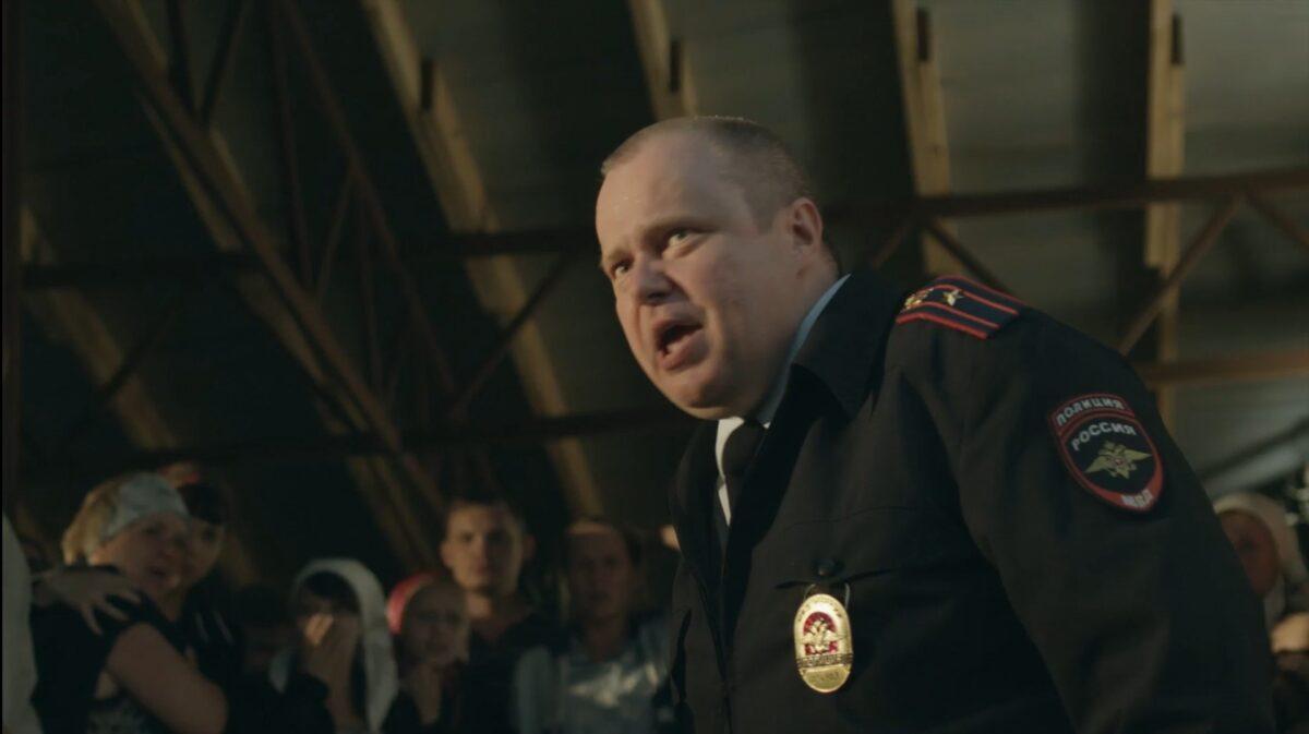 Запретная любовь