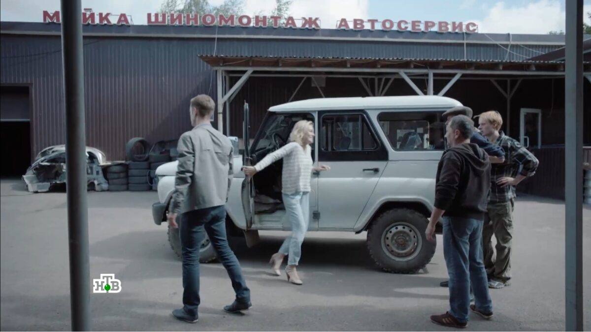 Жена полицейского