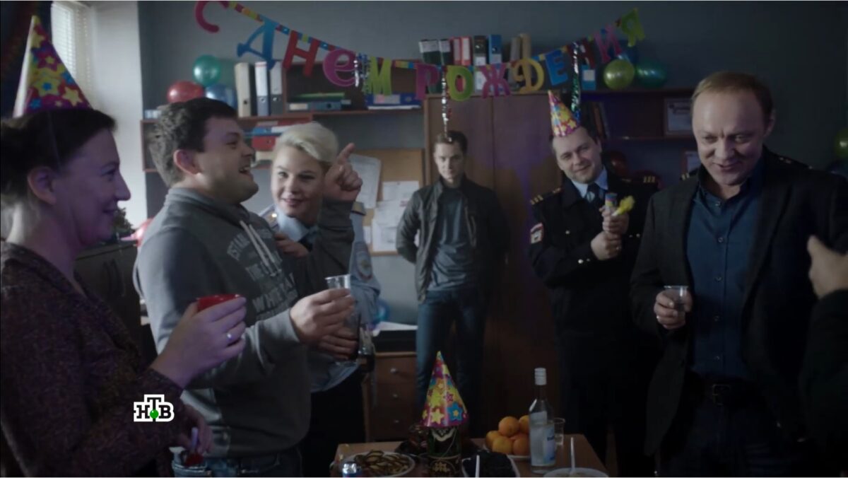 Жена полицейского