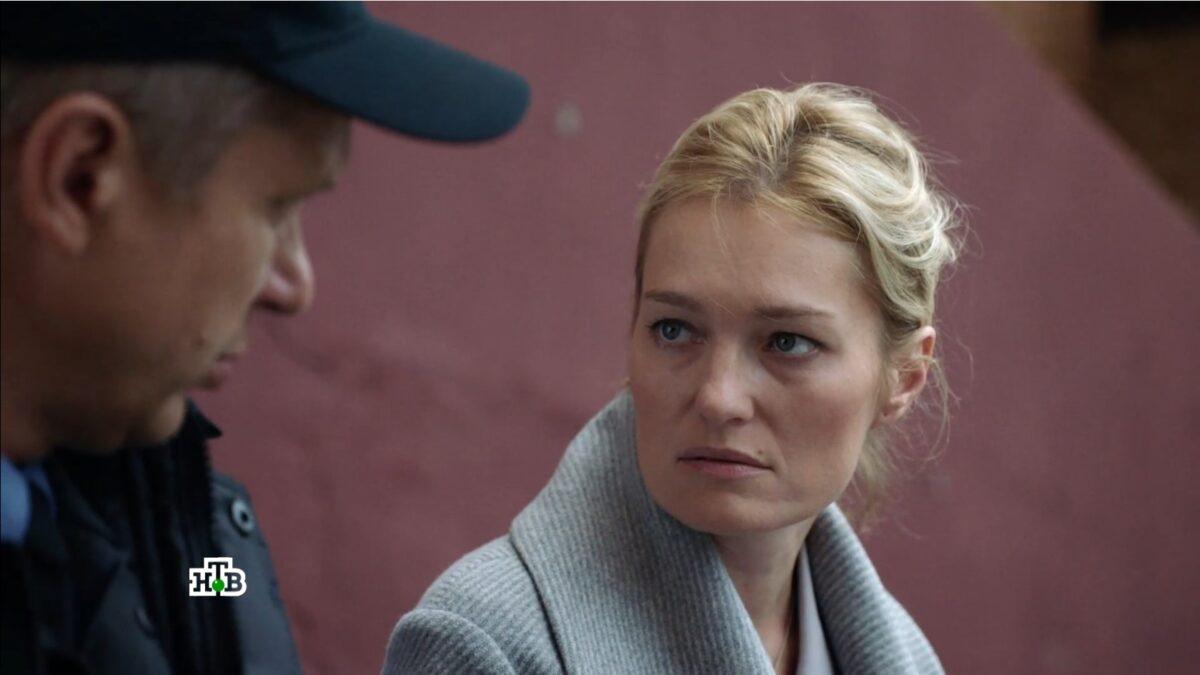 Жена полицейского