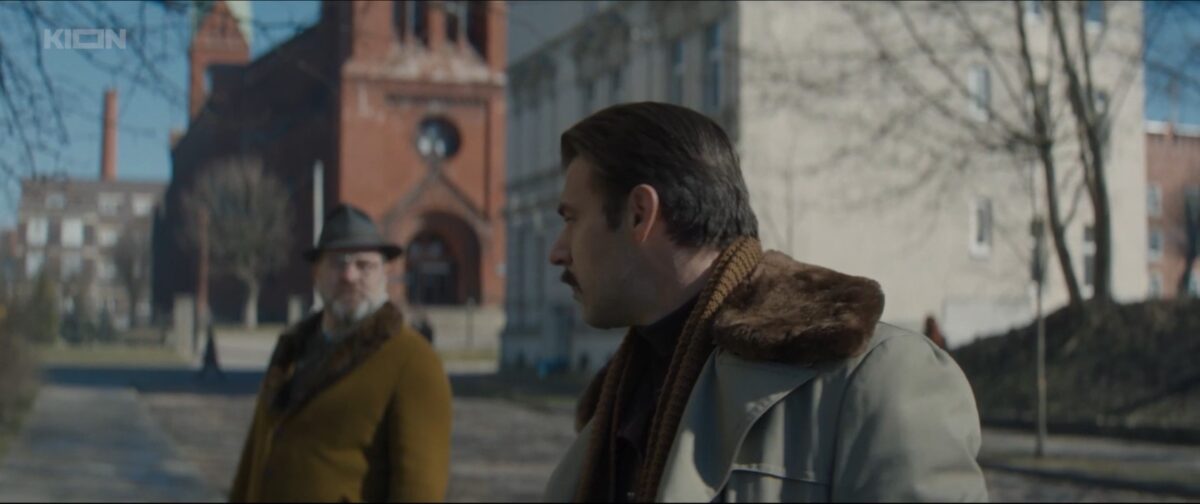 Дорогой Вилли