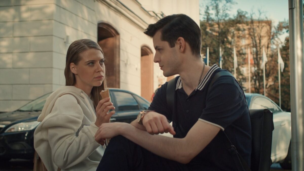 Я знаю твои секреты