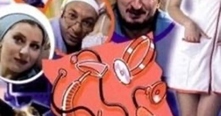 Медики Медики