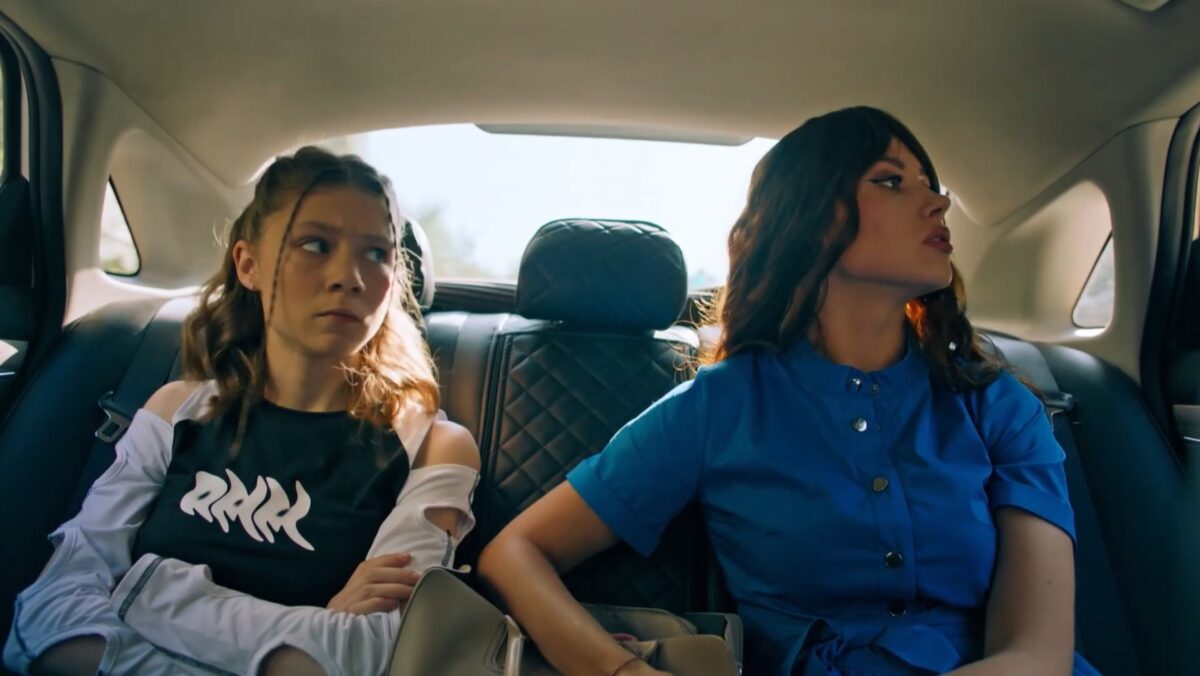 Няня Оксана