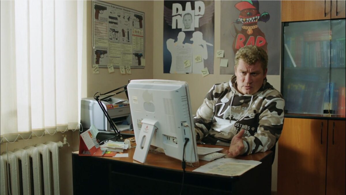 Психология преступления