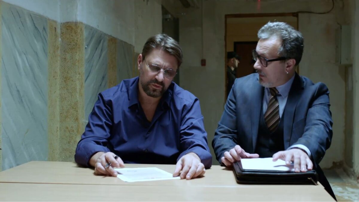 Психология преступления