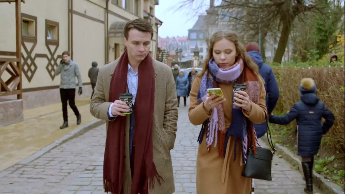 Психология преступления