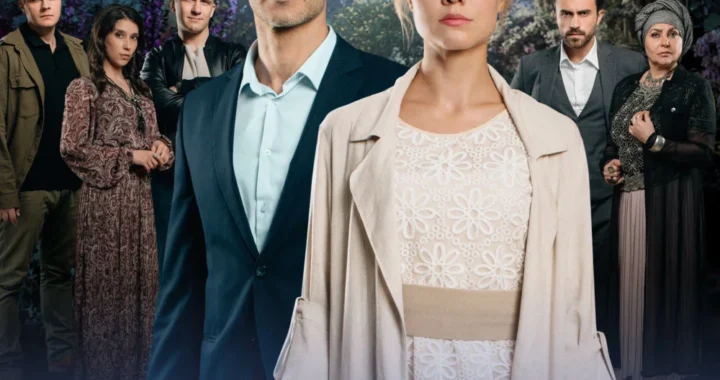 Сады слёз Сады слёз