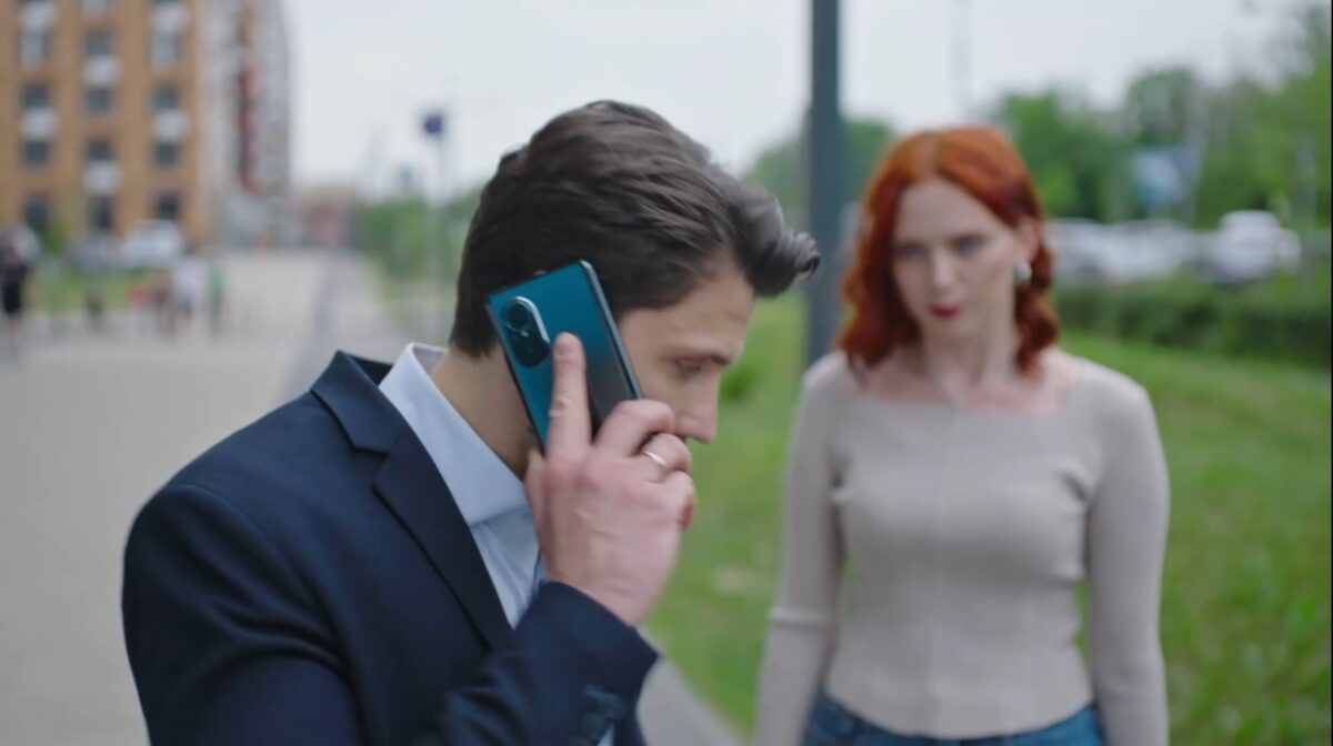 Срывая маски