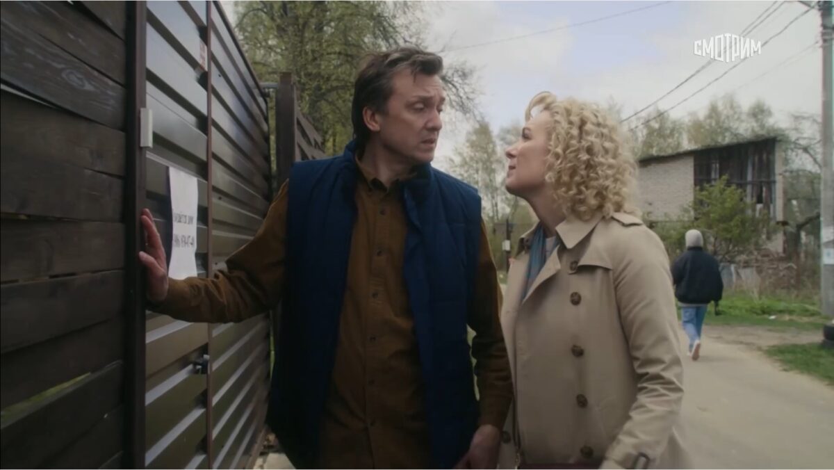 В круге света