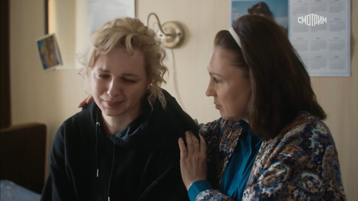 В круге света