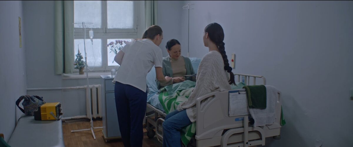 Четыре четверти