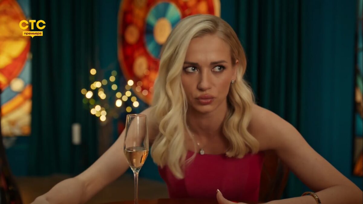 Химкинские ведьмы