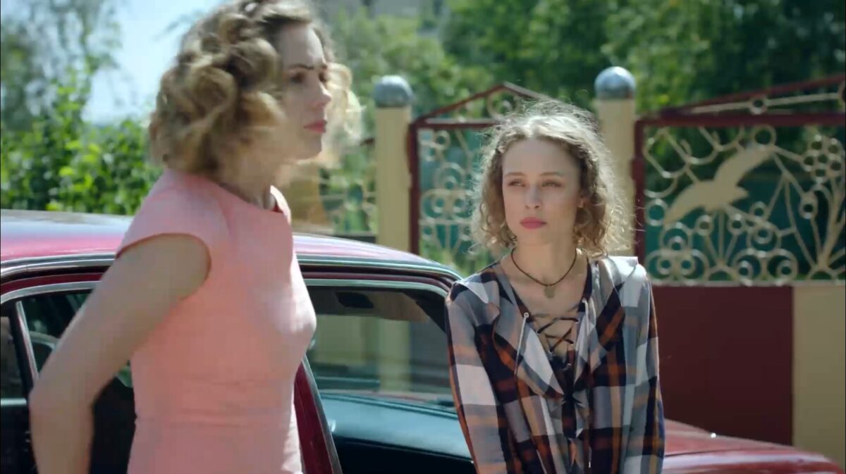 Беглянка (2018)