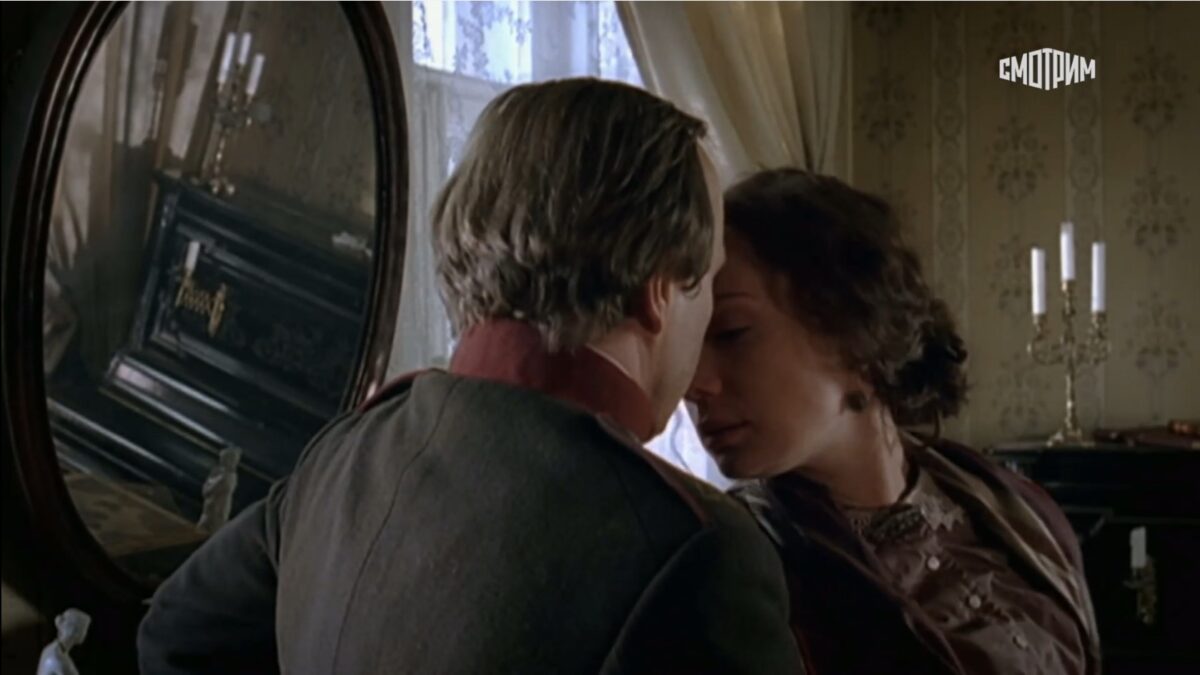 Достоевский