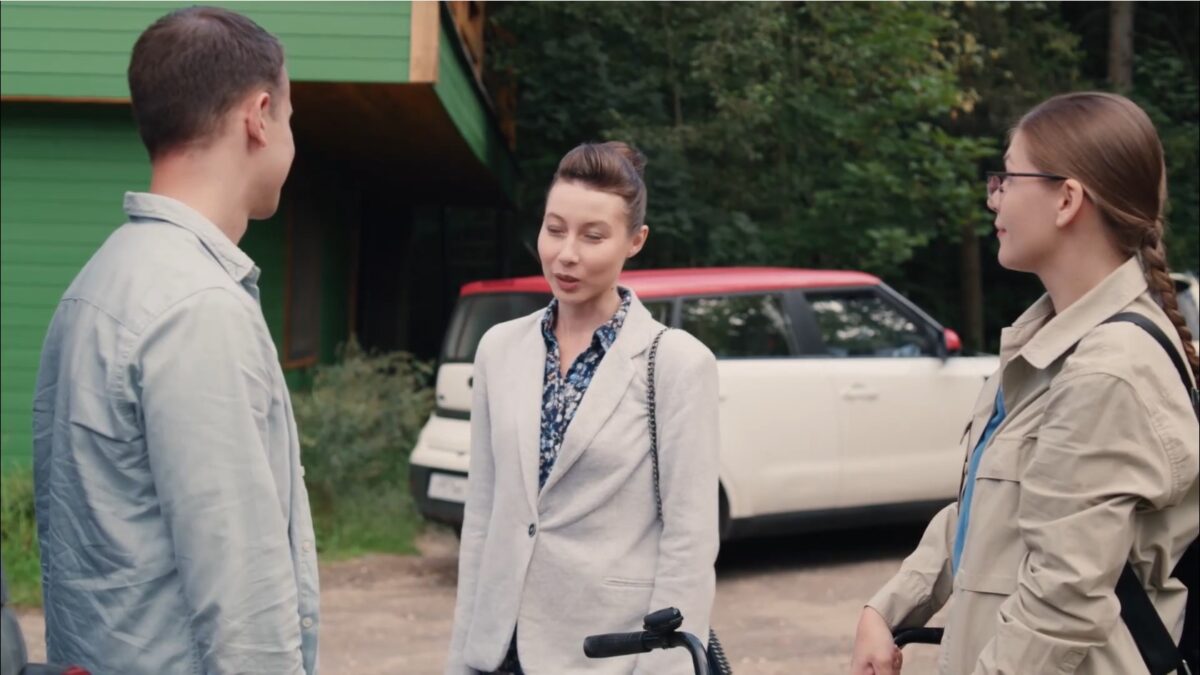 Его бывшая, его настоящая