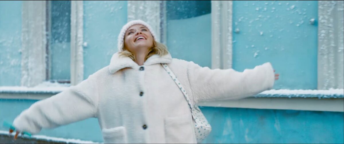 Интересное положение