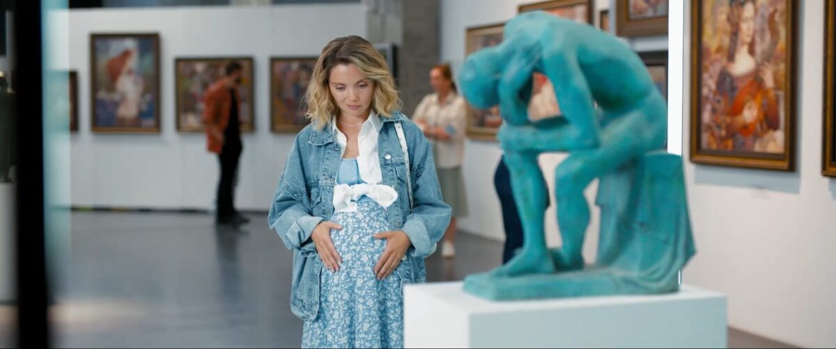 Интересное положение