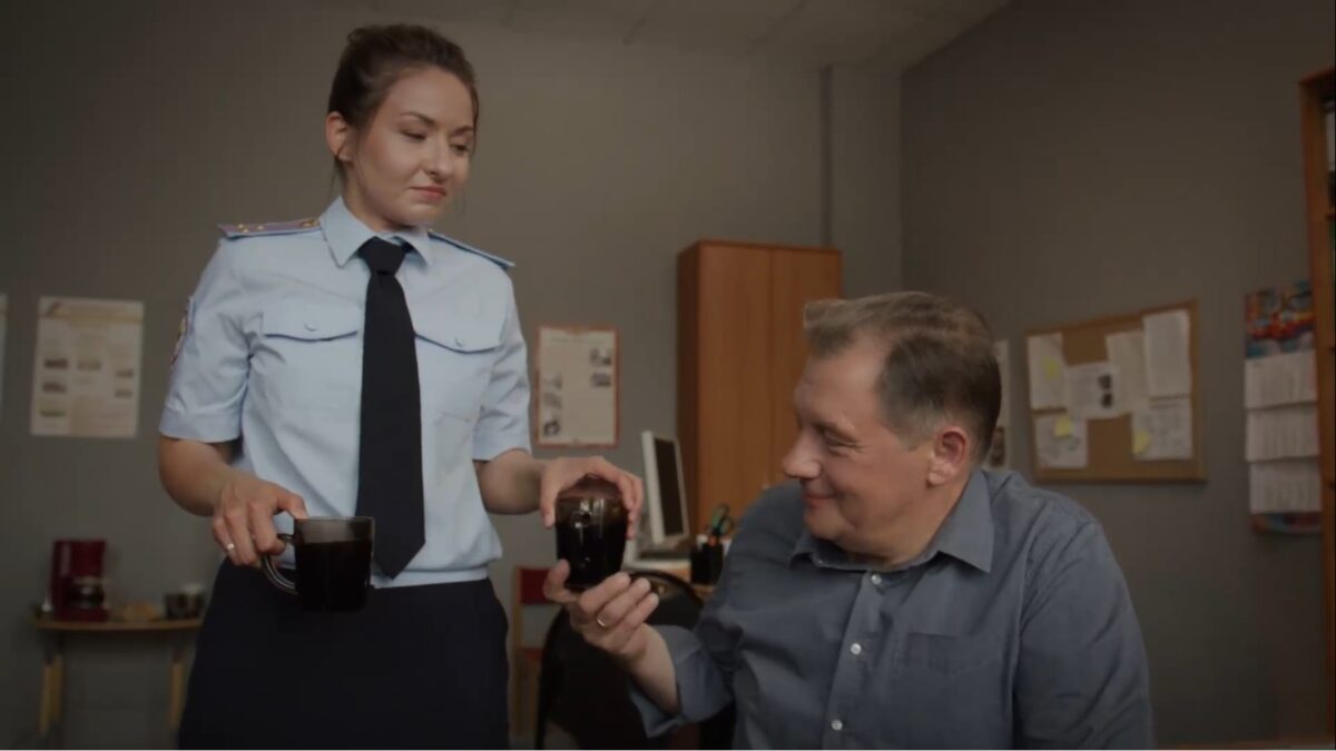 Изумрудный город