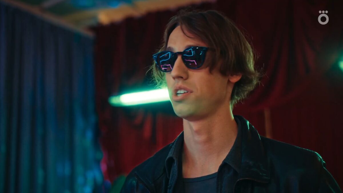 Лэйт Найт Скул