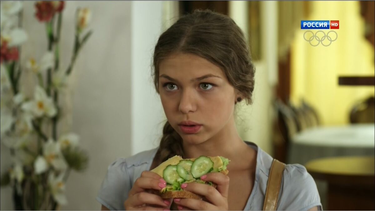 Любовь — не картошка