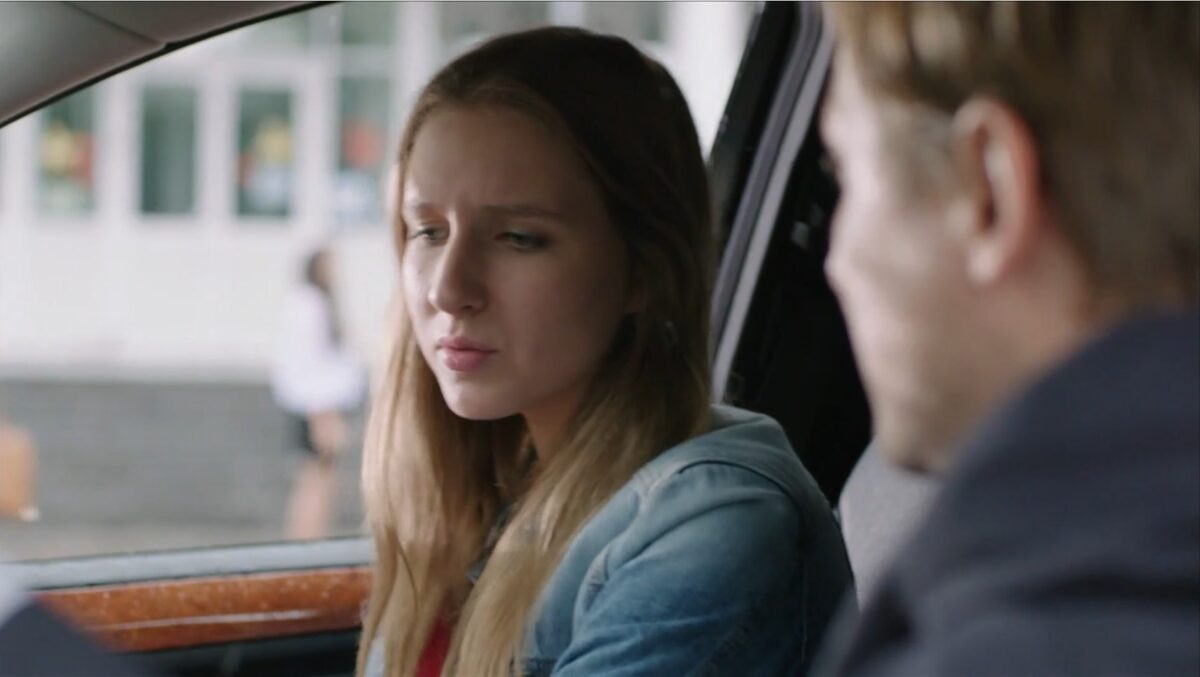 Майские ленты