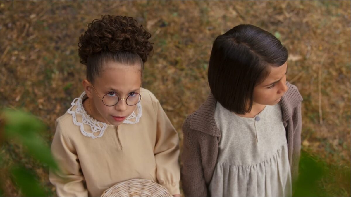 Манюня: детство Ба