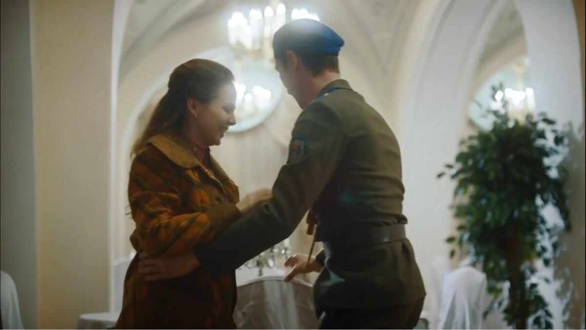 Непокорная