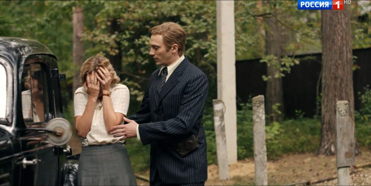 Перевод с немецкого