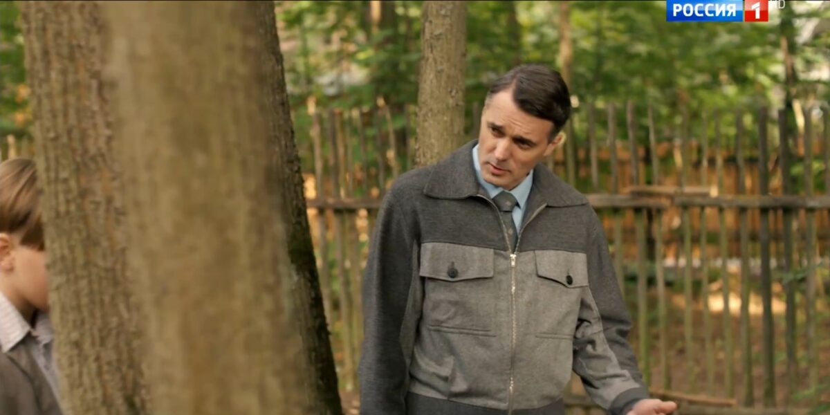 Перевод с немецкого