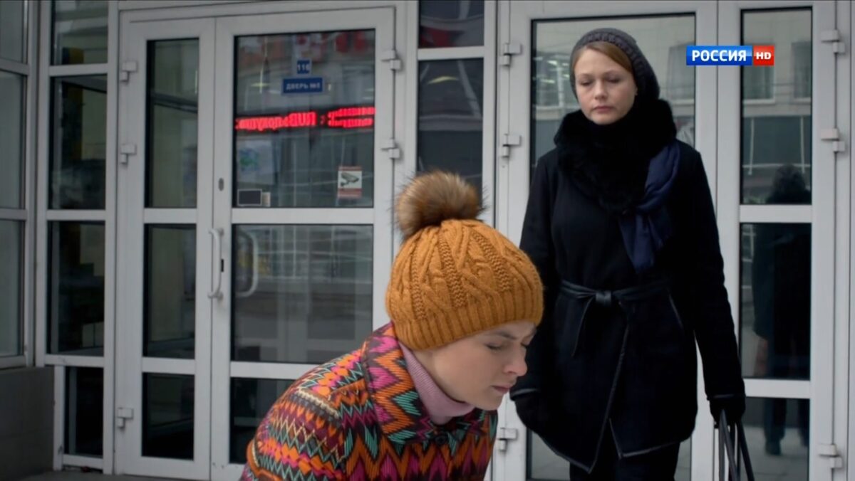 Последняя жертва Анны