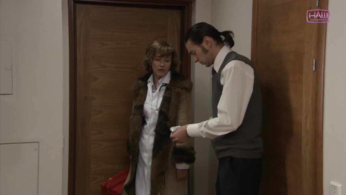 Трава под снегом