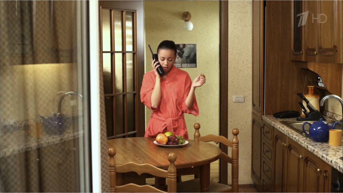 Уравнение любви