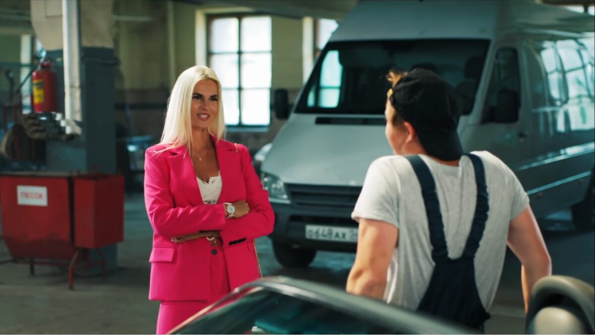 Уроки любви