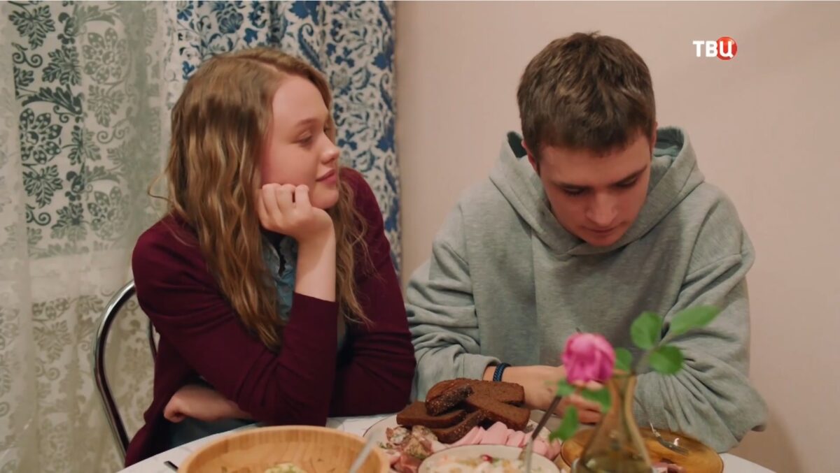 Варвара не летает