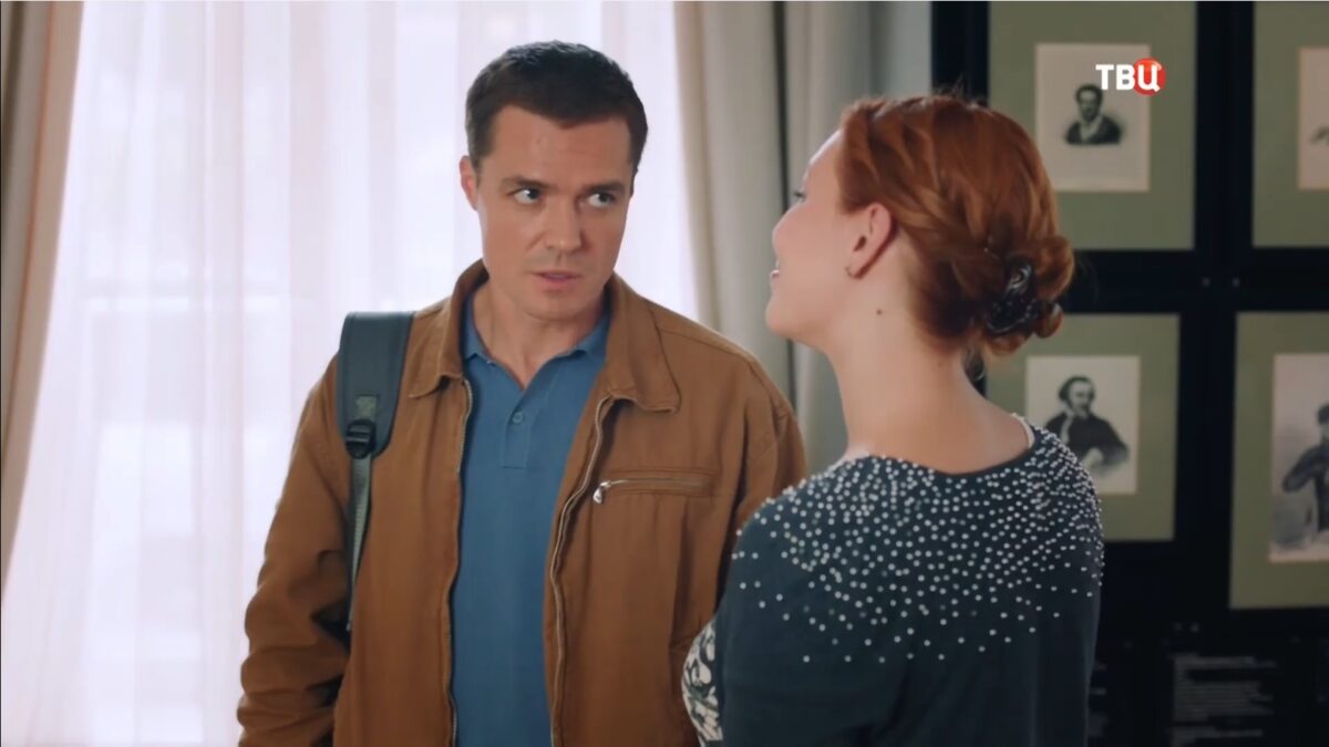 Варвара не летает